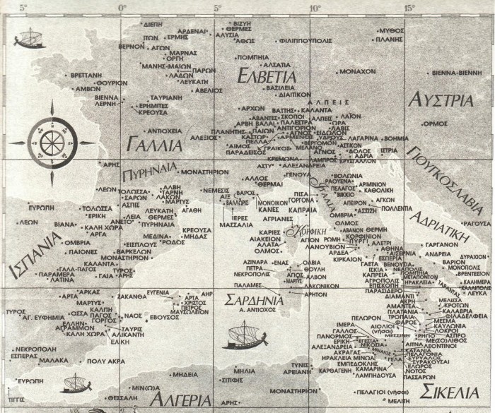 Ο χάρτης από το βιβλίο του Βαρθολομαίου Λάζαρη, "Η Ελλάδα σε όλο τον κόσμο"