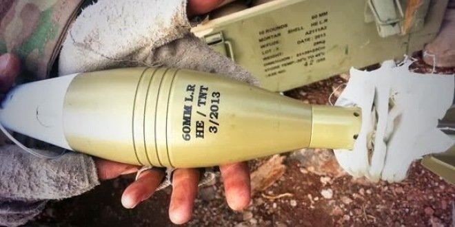 Israeli made rockets used by ISIS