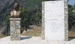 1mnimio_soulioton_seltso