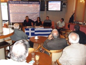 13101240_1087951387934869_1208138351_n