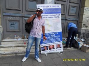 14237471_302330126802752_333512729458496421_n