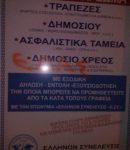 15036701_1800579690179942_1727244689243729233_n