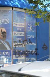 115622763_151534105331704_4967335474083026959_n