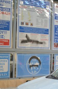 15698348_151534295331685_5131648298917132695_n