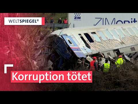 Η διαφθορά σκοτώνει.
